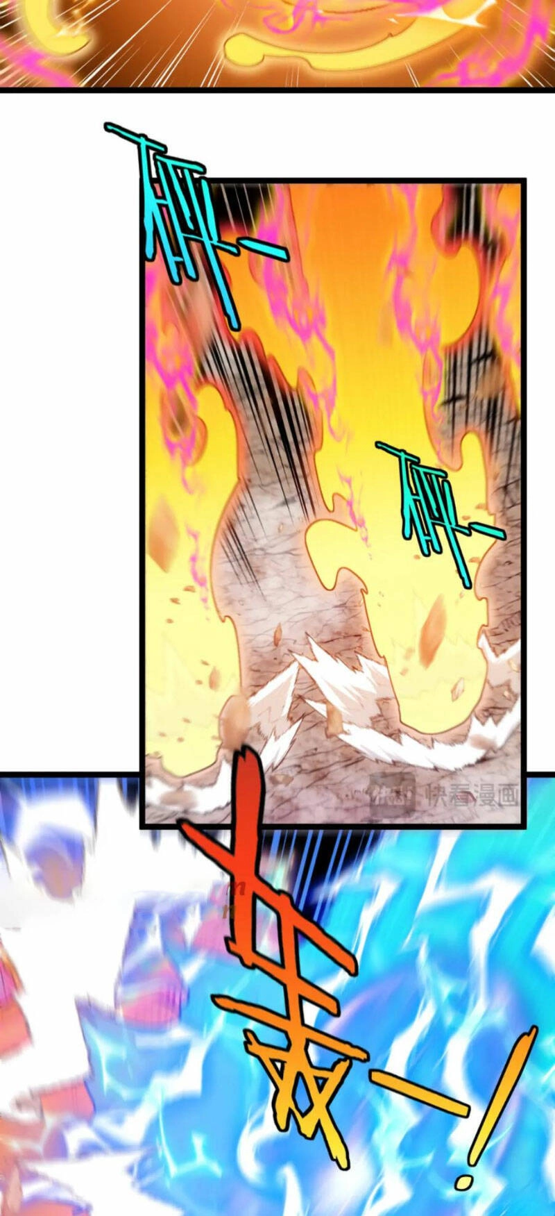 Ta Chuyển Sinh Thành Vạn Yêu Chi Vương Chapter 22 - 18