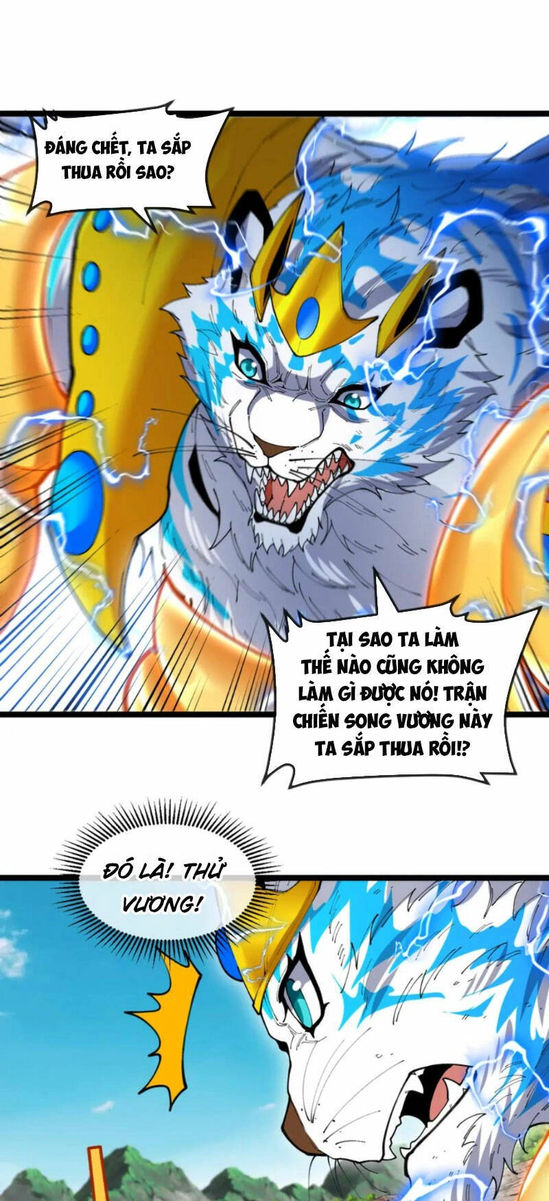 Ta Chuyển Sinh Thành Vạn Yêu Chi Vương Chapter 22 - 27