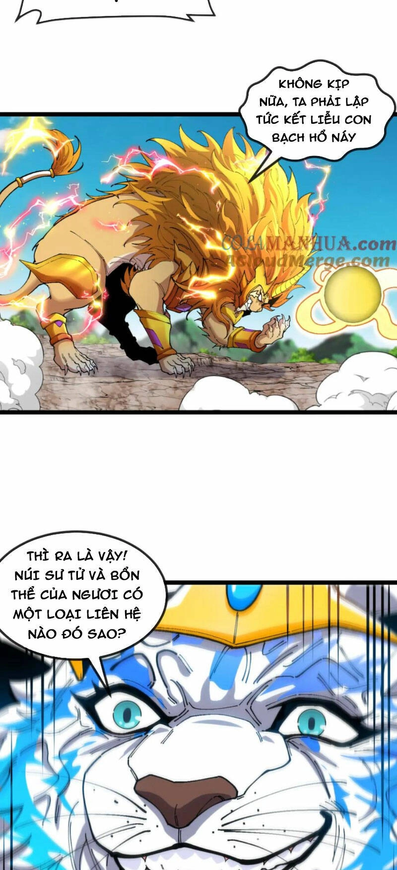 Ta Chuyển Sinh Thành Vạn Yêu Chi Vương Chapter 22 - 31