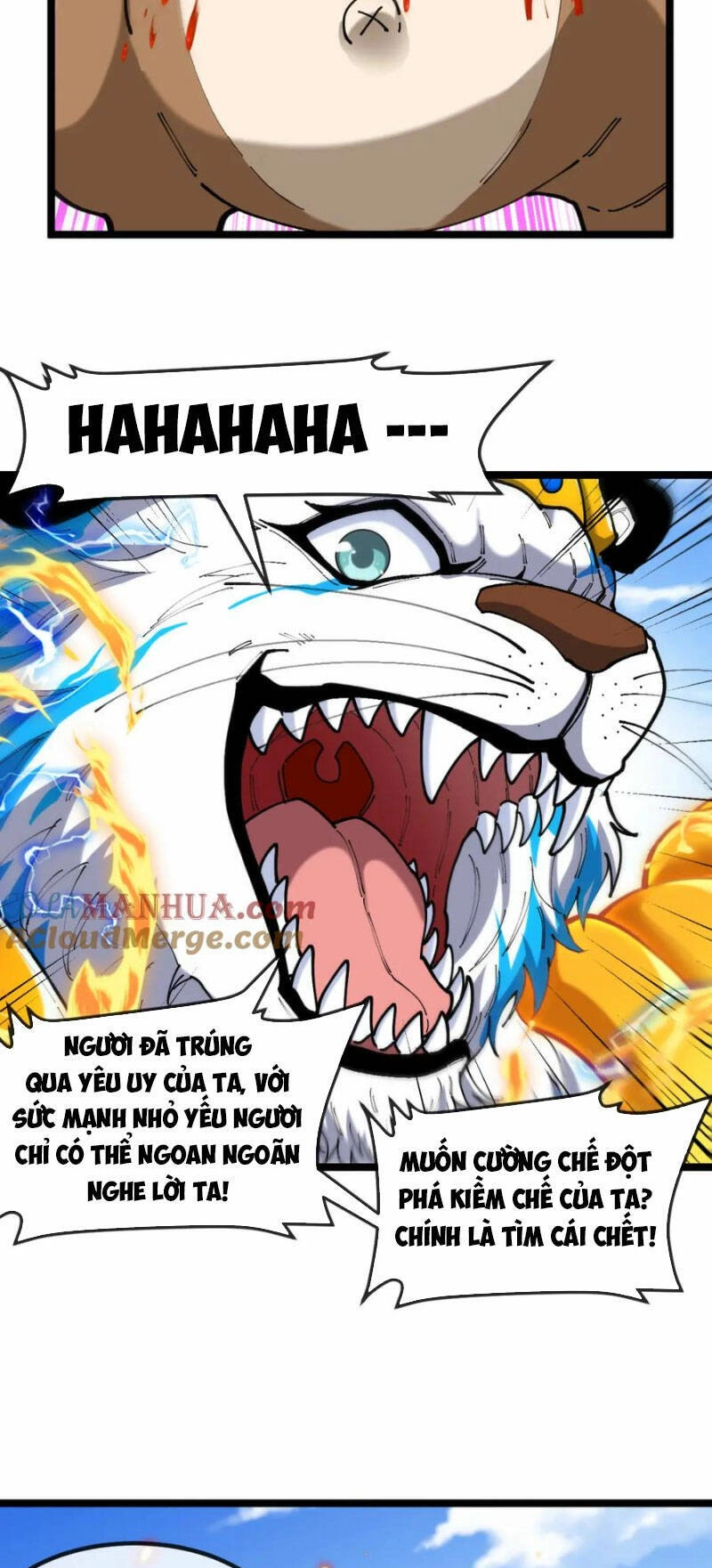 Ta Chuyển Sinh Thành Vạn Yêu Chi Vương Chapter 23 - 13