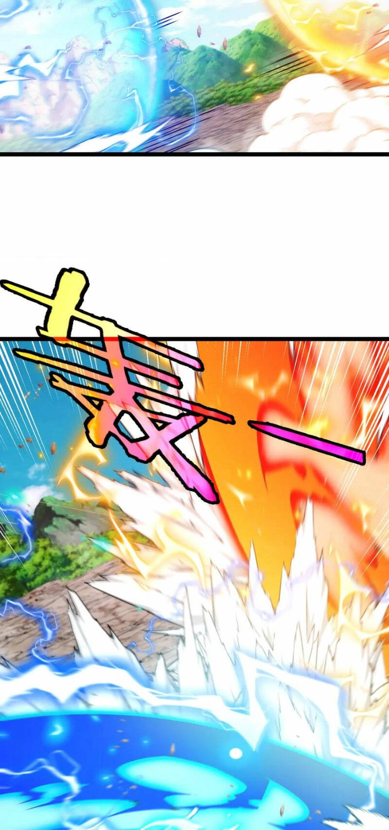 Ta Chuyển Sinh Thành Vạn Yêu Chi Vương Chapter 23 - 19