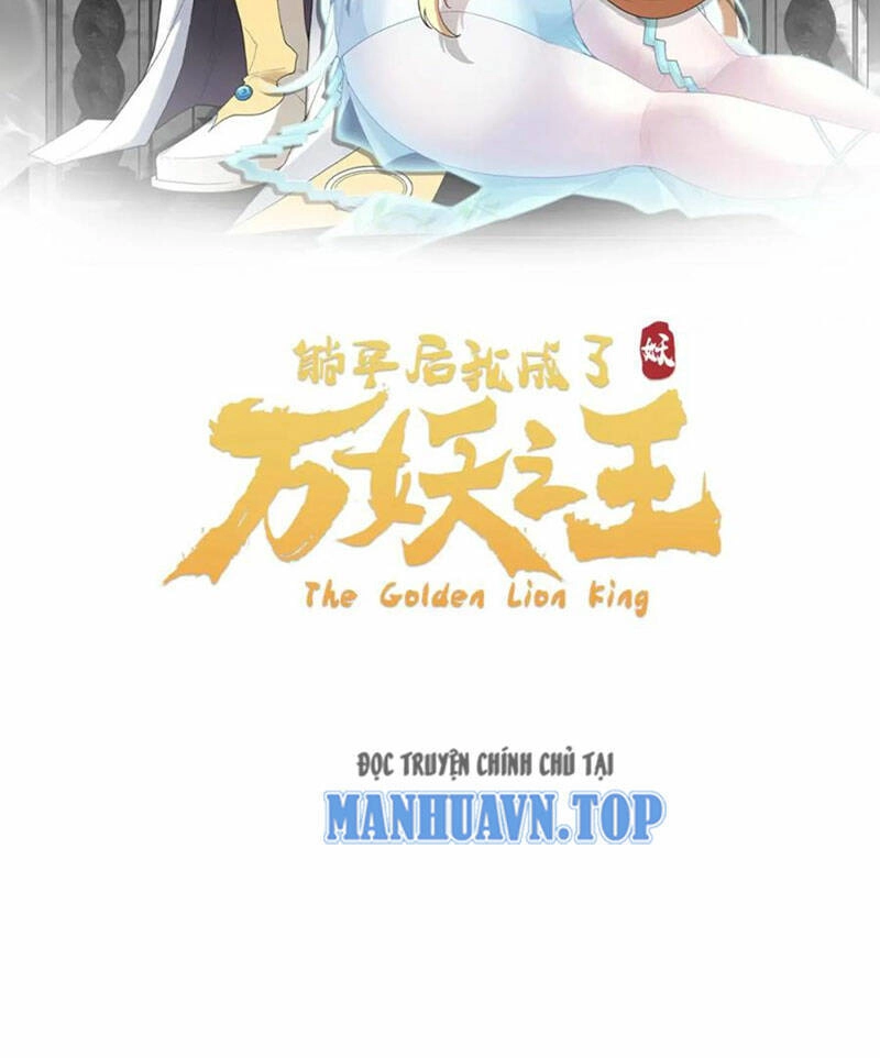 Ta Chuyển Sinh Thành Vạn Yêu Chi Vương Chapter 24 - 2