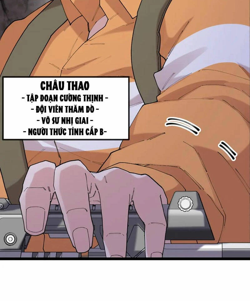 Ta Chuyển Sinh Thành Vạn Yêu Chi Vương Chapter 24 - 10