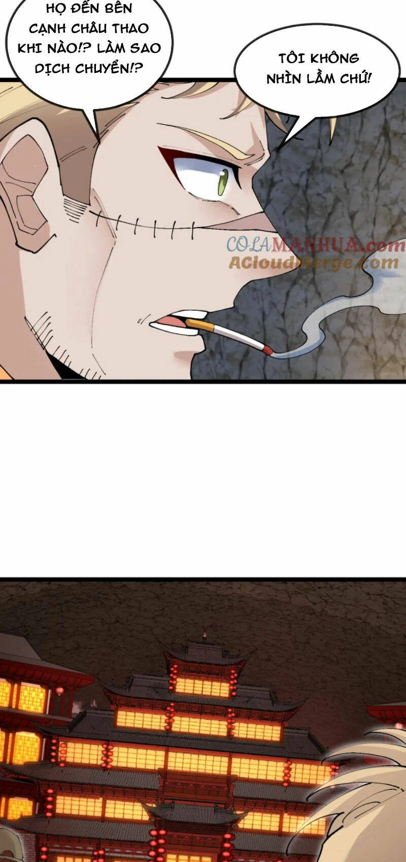 Ta Chuyển Sinh Thành Vạn Yêu Chi Vương Chapter 25 - 4