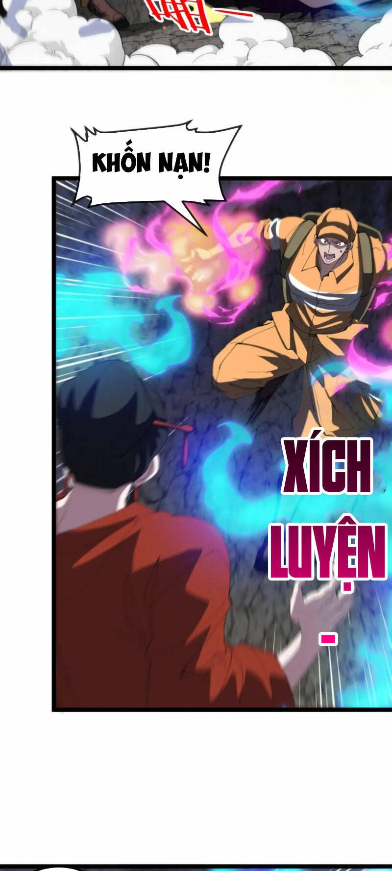 Ta Chuyển Sinh Thành Vạn Yêu Chi Vương Chapter 25 - 13