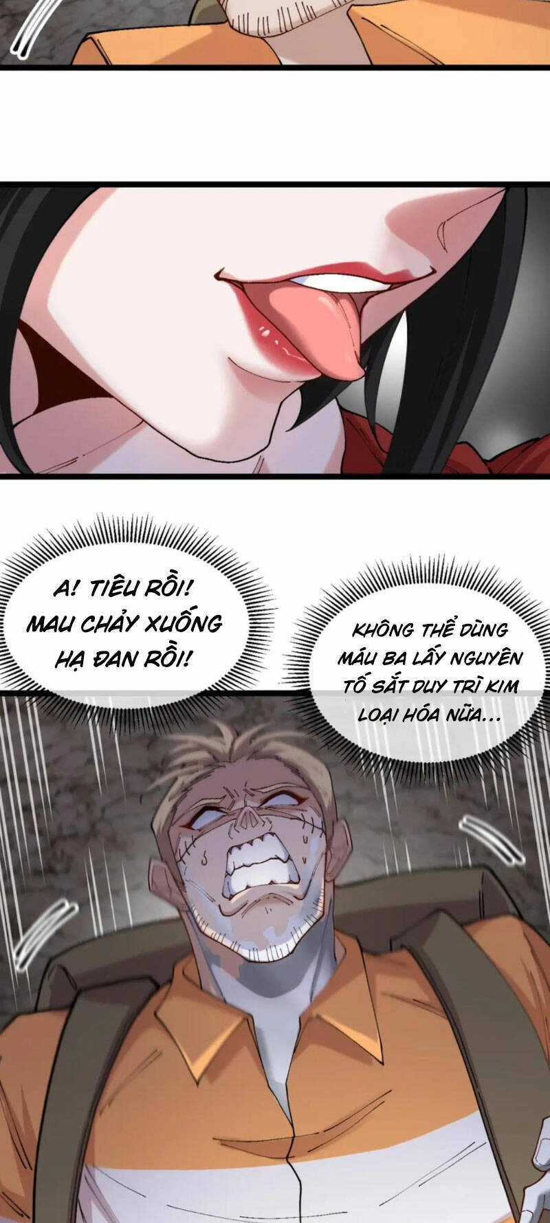 Ta Chuyển Sinh Thành Vạn Yêu Chi Vương Chapter 25 - 21