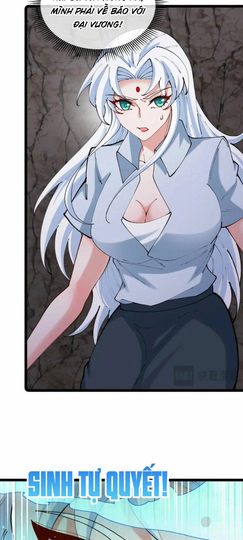 Ta Chuyển Sinh Thành Vạn Yêu Chi Vương Chapter 25 - 23