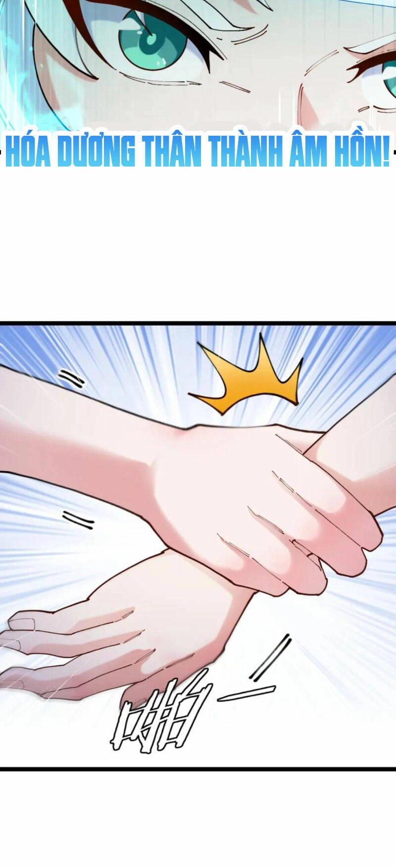 Ta Chuyển Sinh Thành Vạn Yêu Chi Vương Chapter 25 - 24