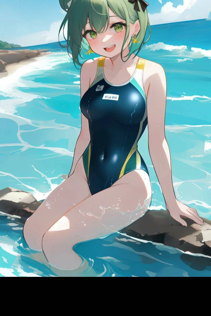 Ta Chuyển Sinh Thành Vạn Yêu Chi Vương Chapter 25.5 - 7