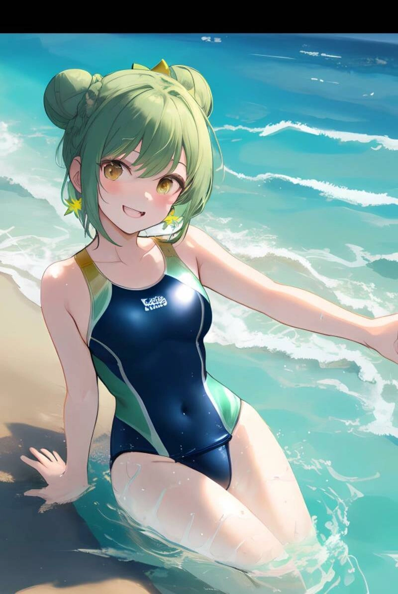 Ta Chuyển Sinh Thành Vạn Yêu Chi Vương Chapter 25.5 - 8