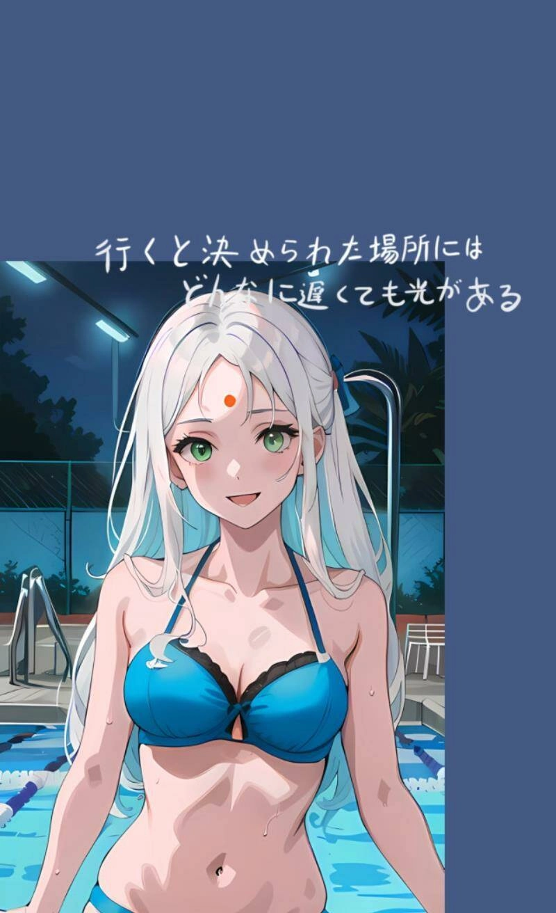 Ta Chuyển Sinh Thành Vạn Yêu Chi Vương Chapter 25.5 - 41