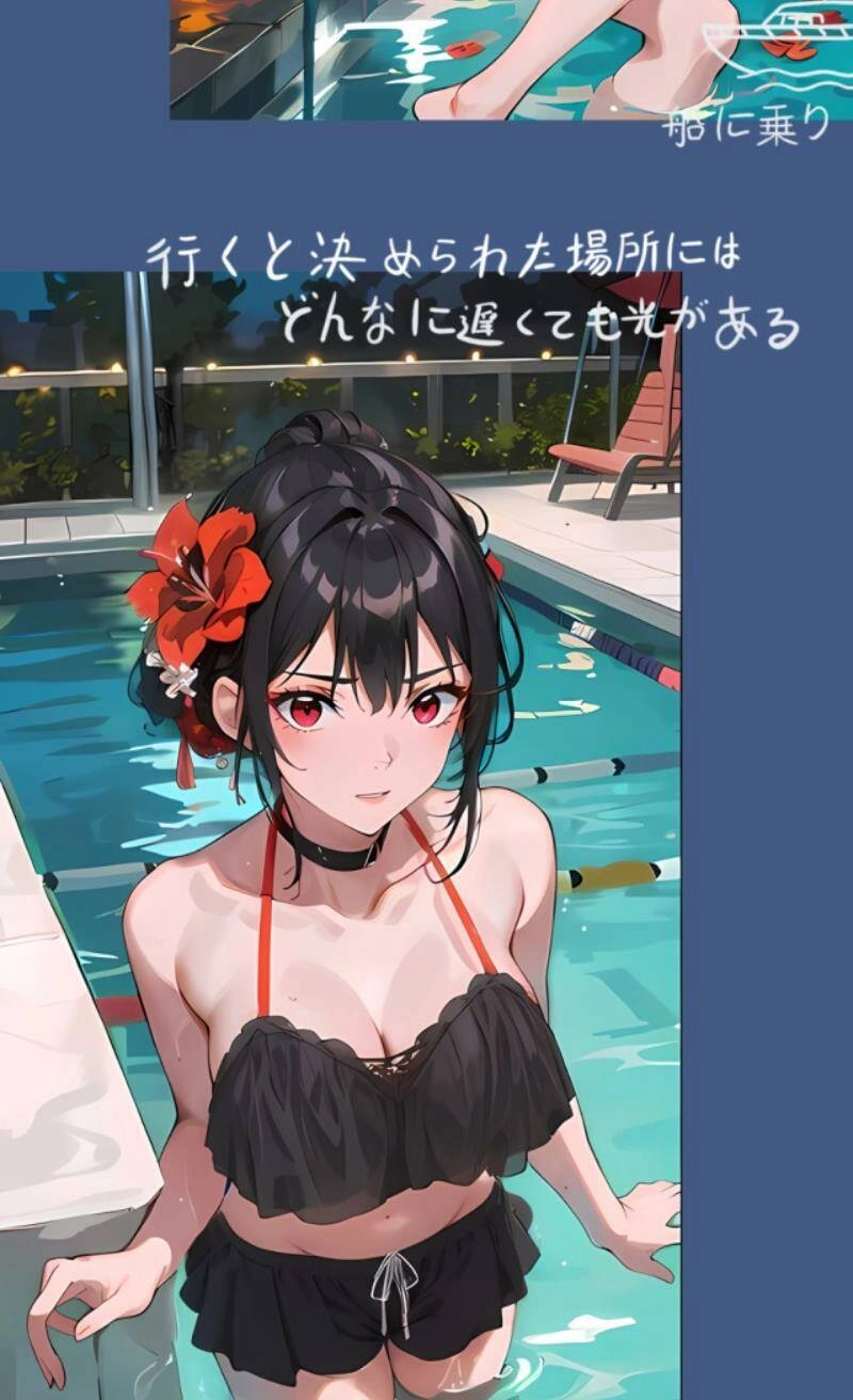 Ta Chuyển Sinh Thành Vạn Yêu Chi Vương Chapter 25.5 - 45