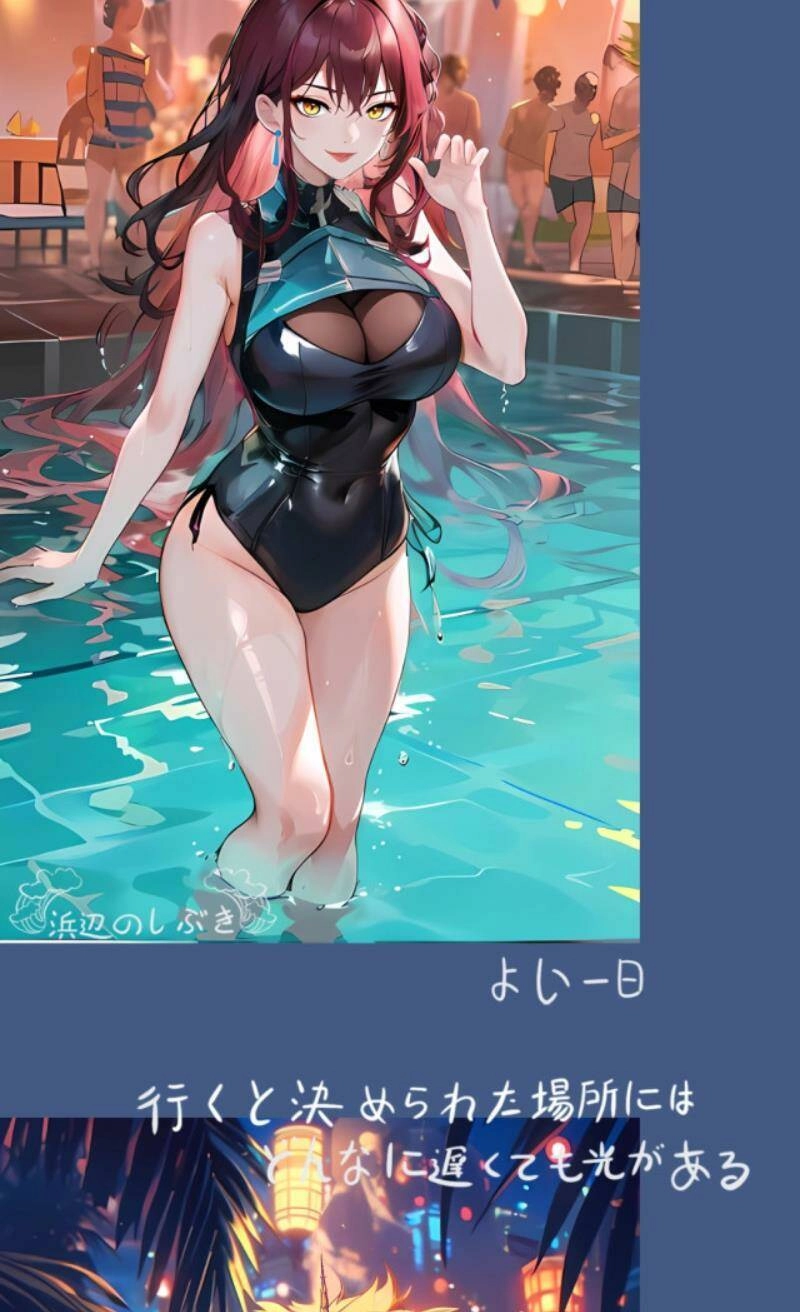 Ta Chuyển Sinh Thành Vạn Yêu Chi Vương Chapter 25.5 - 49