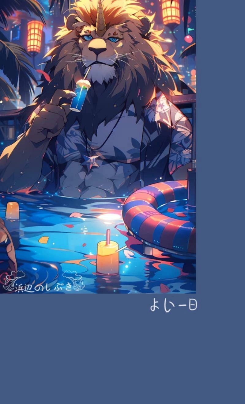 Ta Chuyển Sinh Thành Vạn Yêu Chi Vương Chapter 25.5 - 50