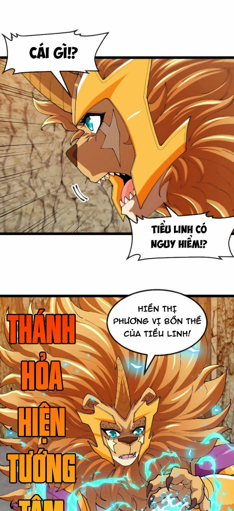 Ta Chuyển Sinh Thành Vạn Yêu Chi Vương Chapter 26 - 1