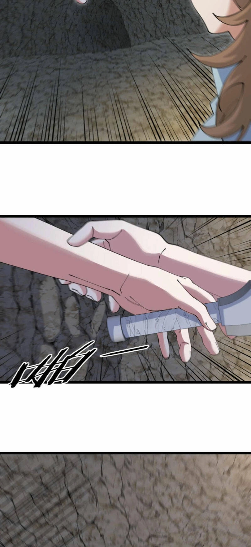 Ta Chuyển Sinh Thành Vạn Yêu Chi Vương Chapter 26 - 12