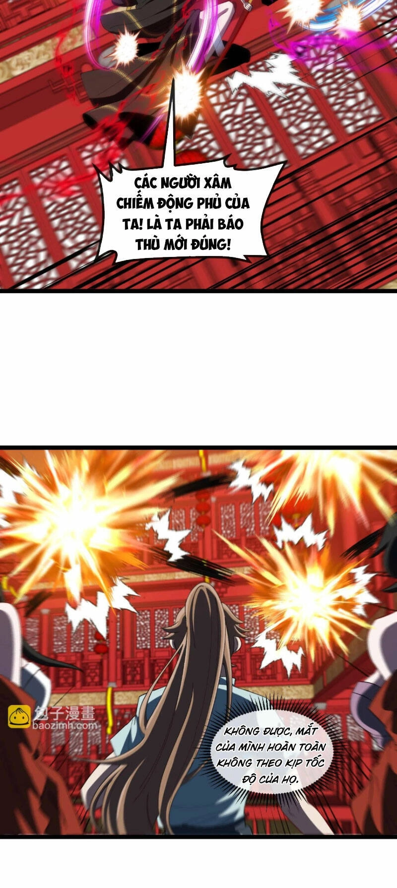 Ta Chuyển Sinh Thành Vạn Yêu Chi Vương Chapter 26 - 25