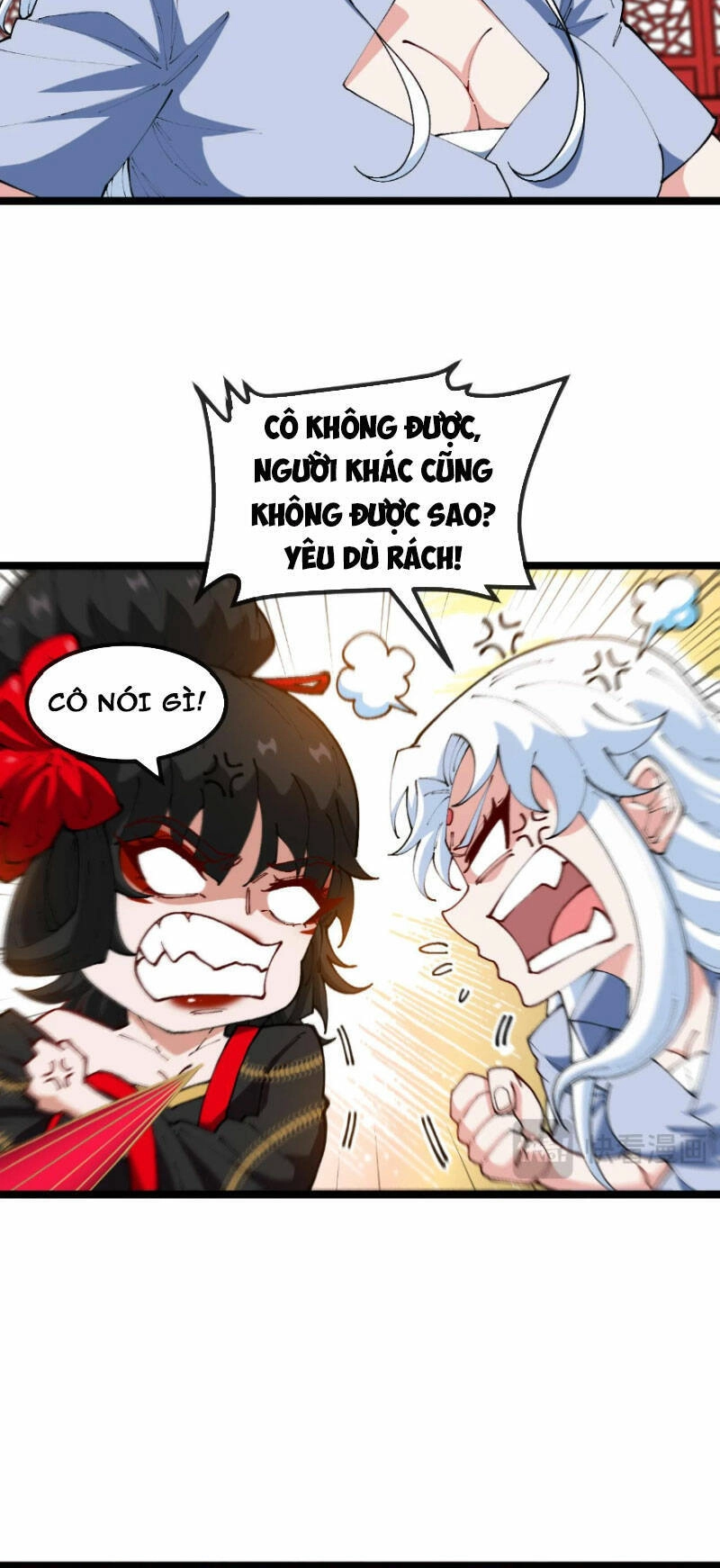 Ta Chuyển Sinh Thành Vạn Yêu Chi Vương Chapter 27 - 3