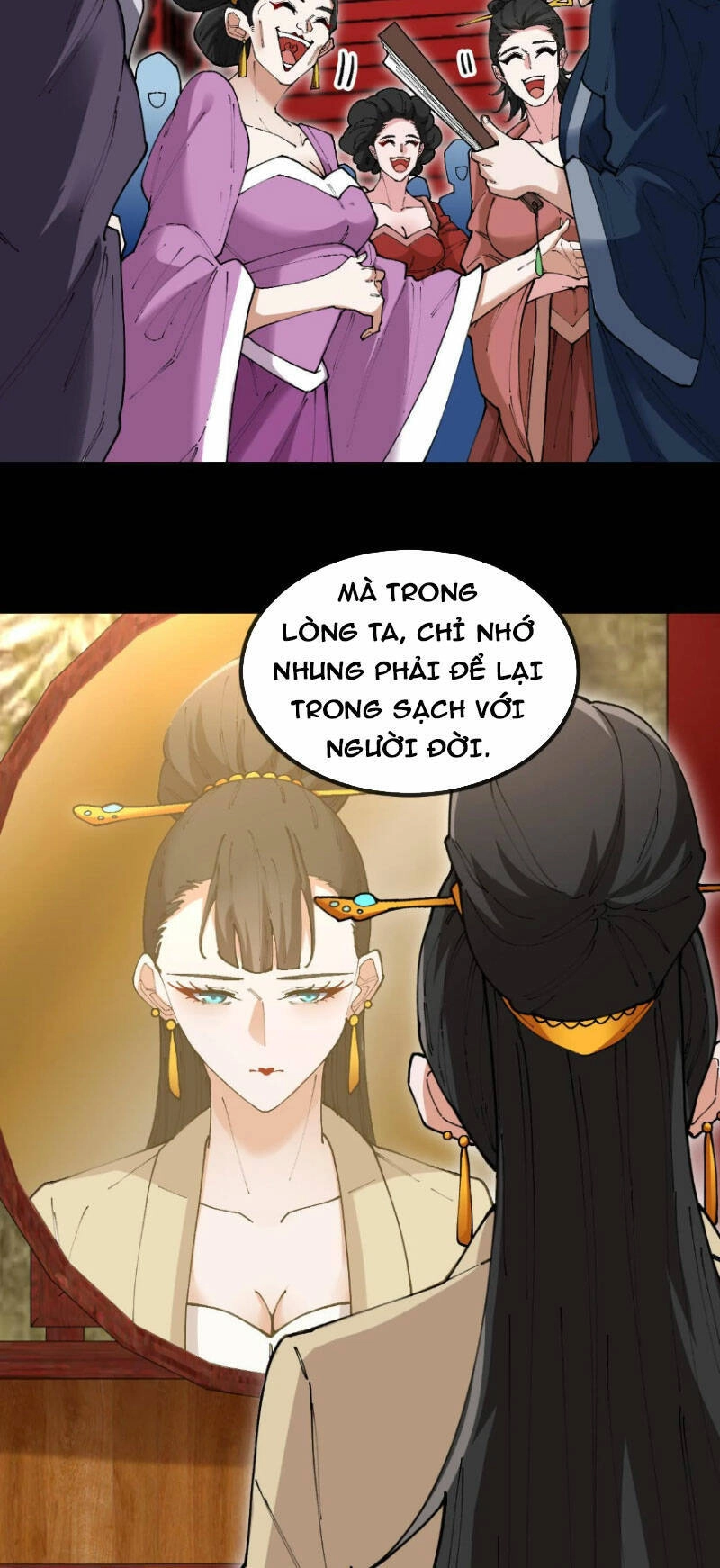 Ta Chuyển Sinh Thành Vạn Yêu Chi Vương Chapter 27 - 7