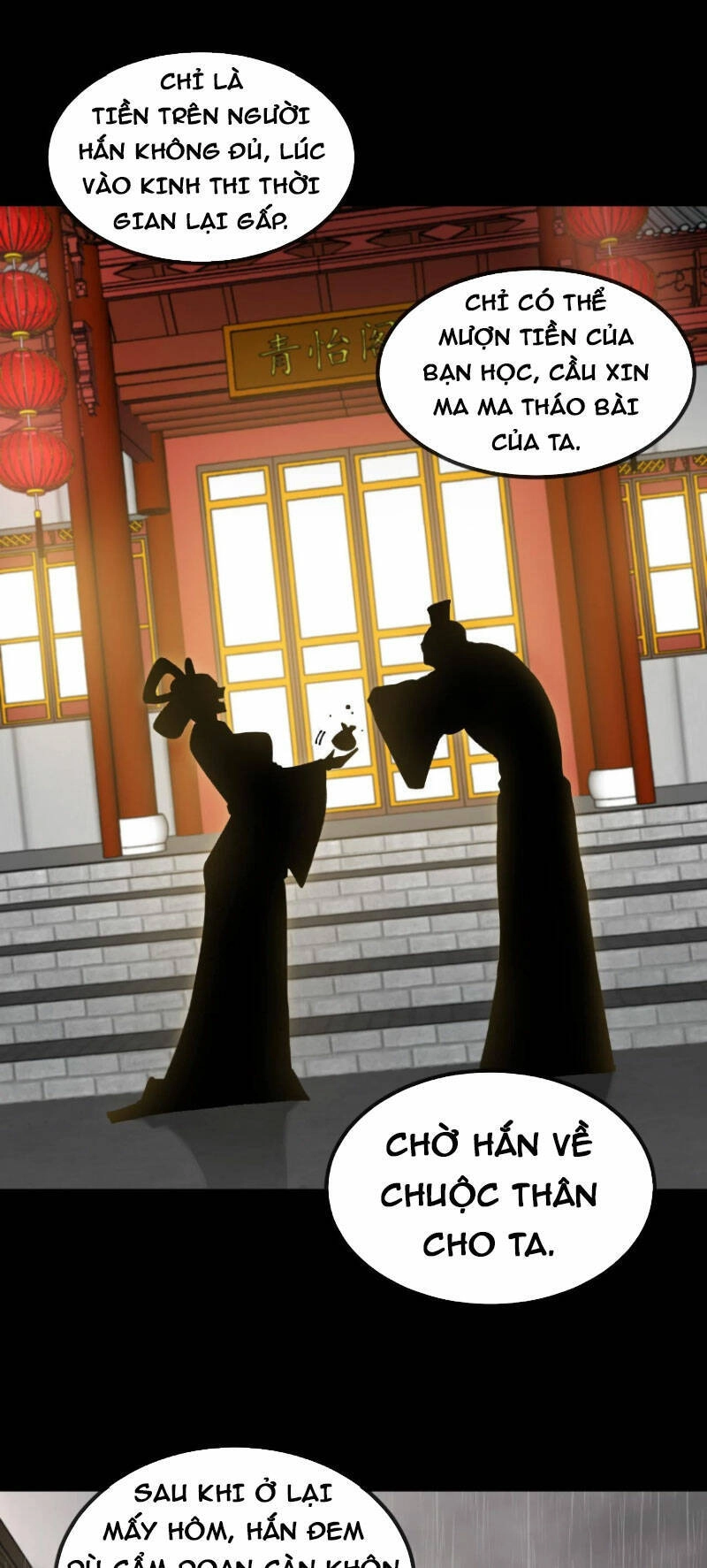 Ta Chuyển Sinh Thành Vạn Yêu Chi Vương Chapter 27 - 15