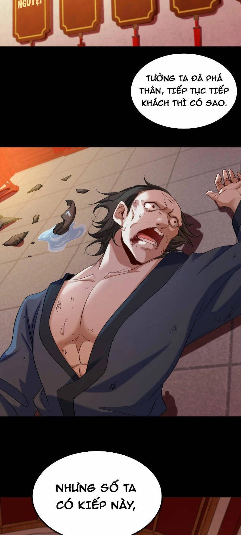 Ta Chuyển Sinh Thành Vạn Yêu Chi Vương Chapter 27 - 17