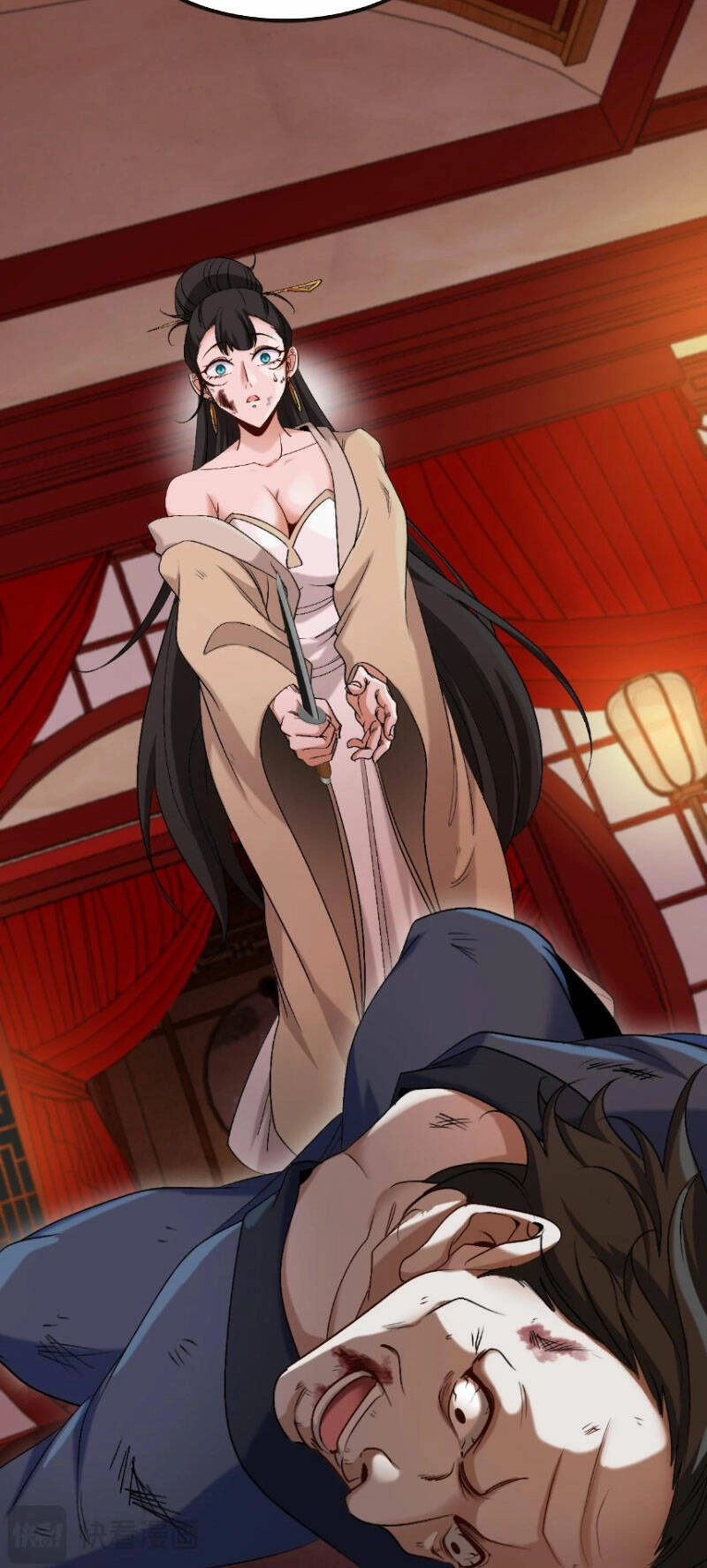 Ta Chuyển Sinh Thành Vạn Yêu Chi Vương Chapter 27 - 18