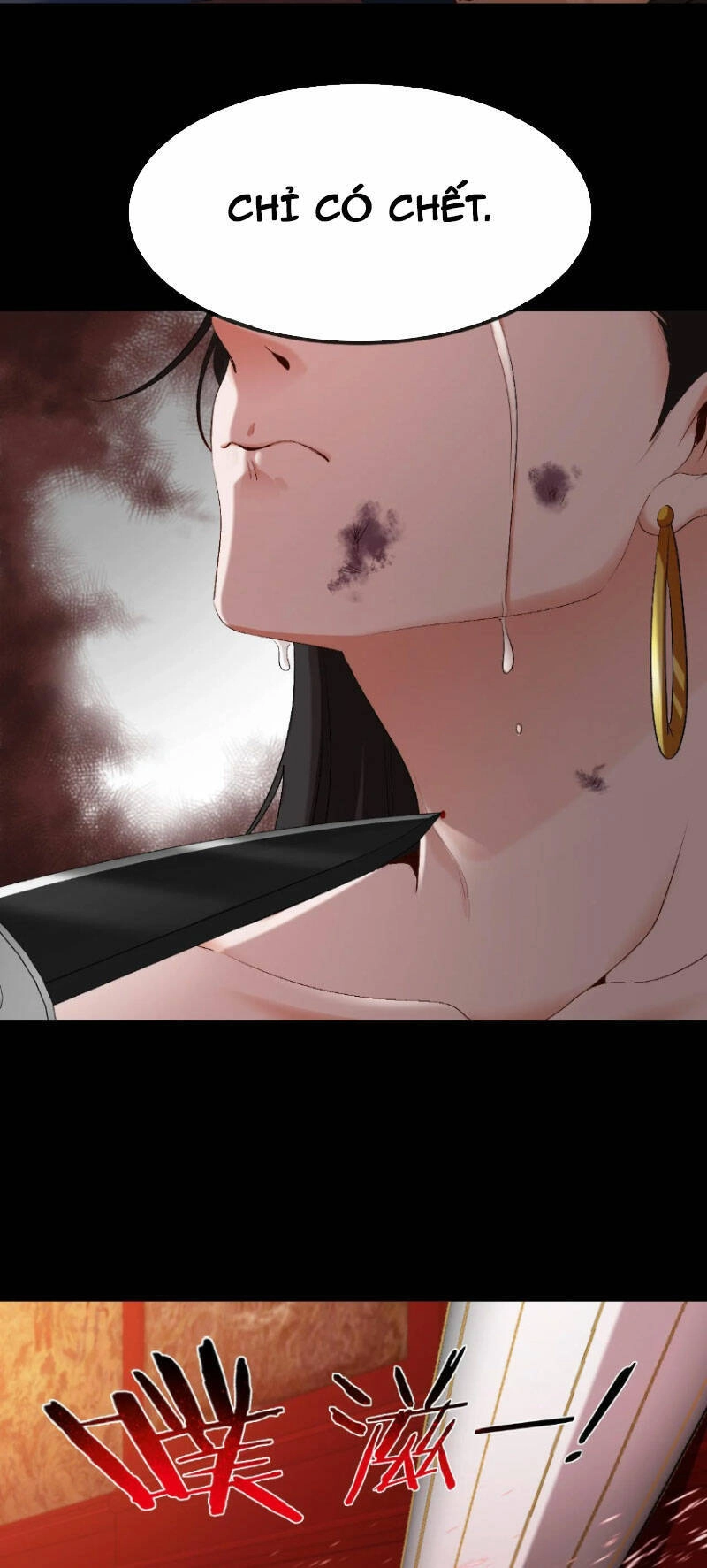 Ta Chuyển Sinh Thành Vạn Yêu Chi Vương Chapter 27 - 19