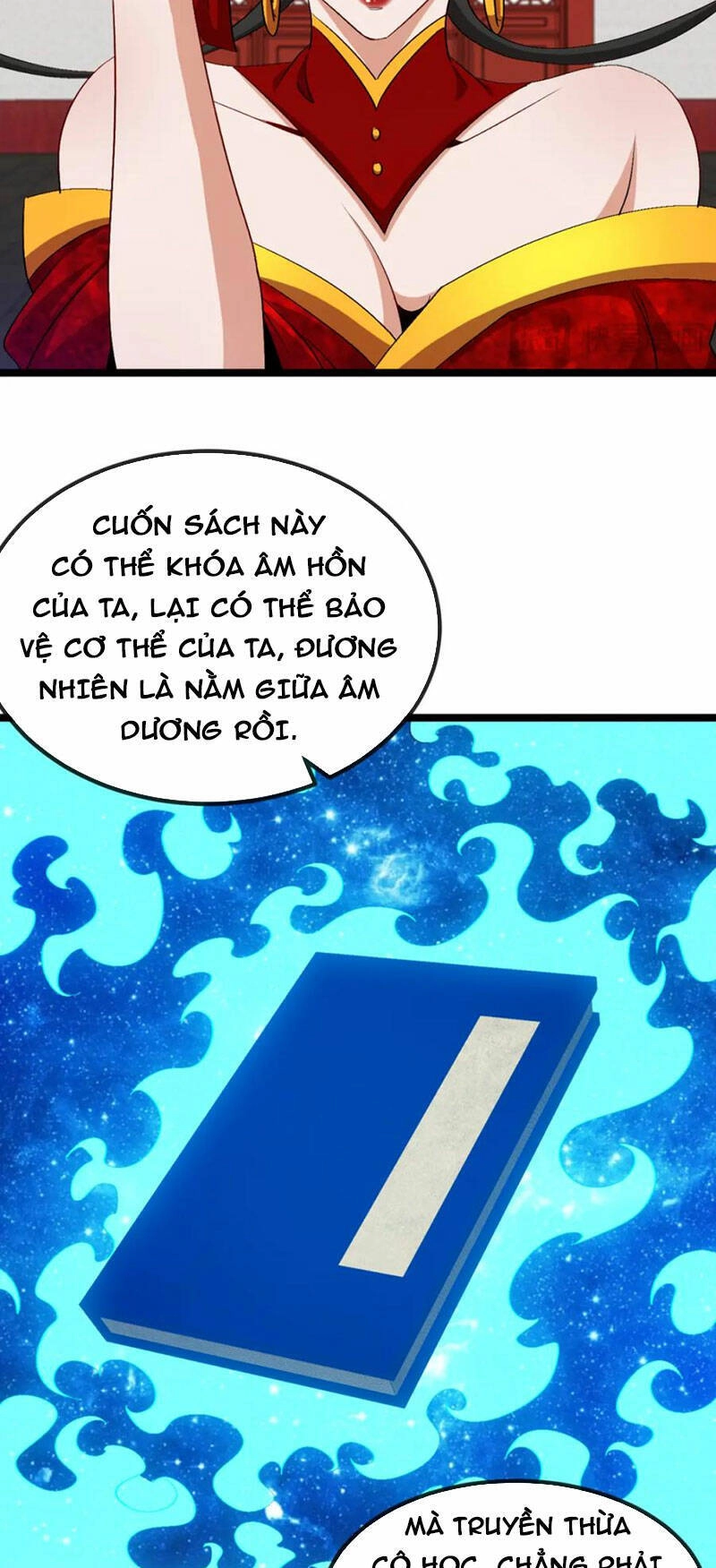 Ta Chuyển Sinh Thành Vạn Yêu Chi Vương Chapter 28 - 12