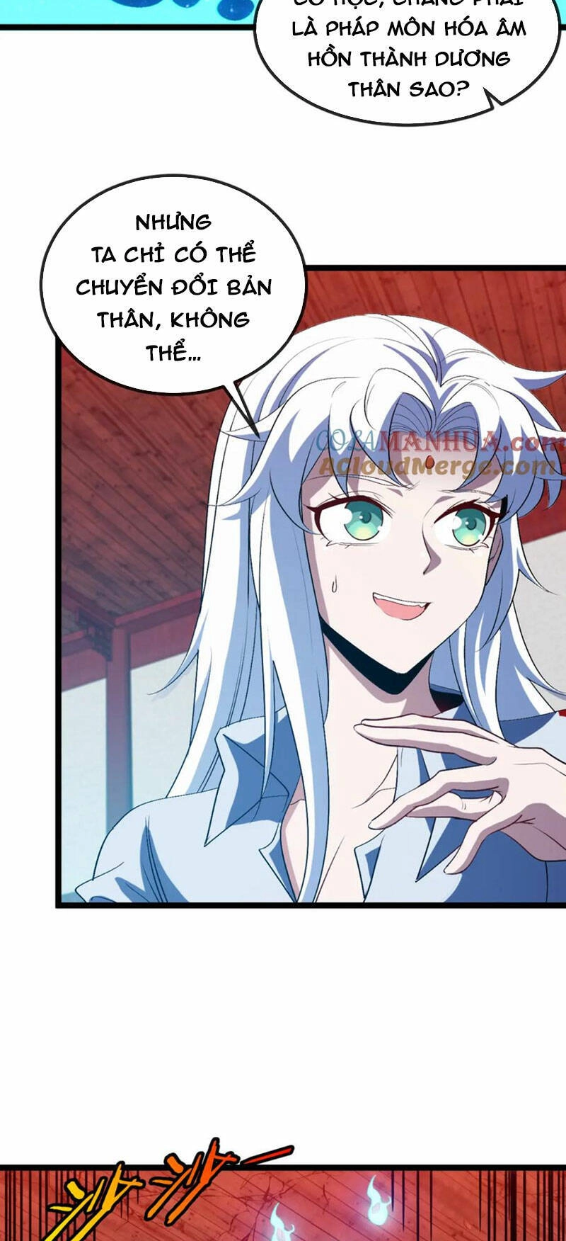 Ta Chuyển Sinh Thành Vạn Yêu Chi Vương Chapter 28 - 13