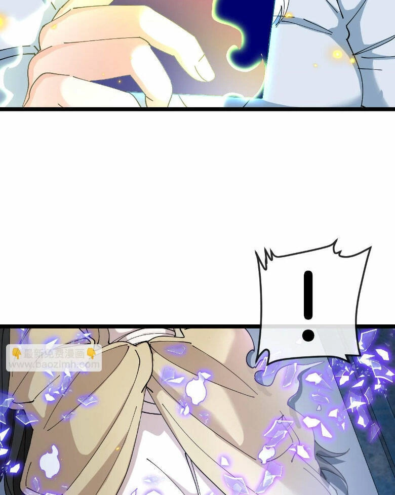 Ta Chuyển Sinh Thành Vạn Yêu Chi Vương Chapter 29 - 19