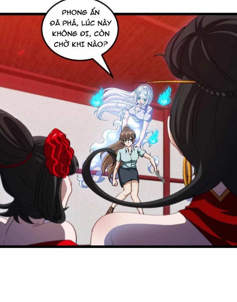 Ta Chuyển Sinh Thành Vạn Yêu Chi Vương Chapter 29 - 29