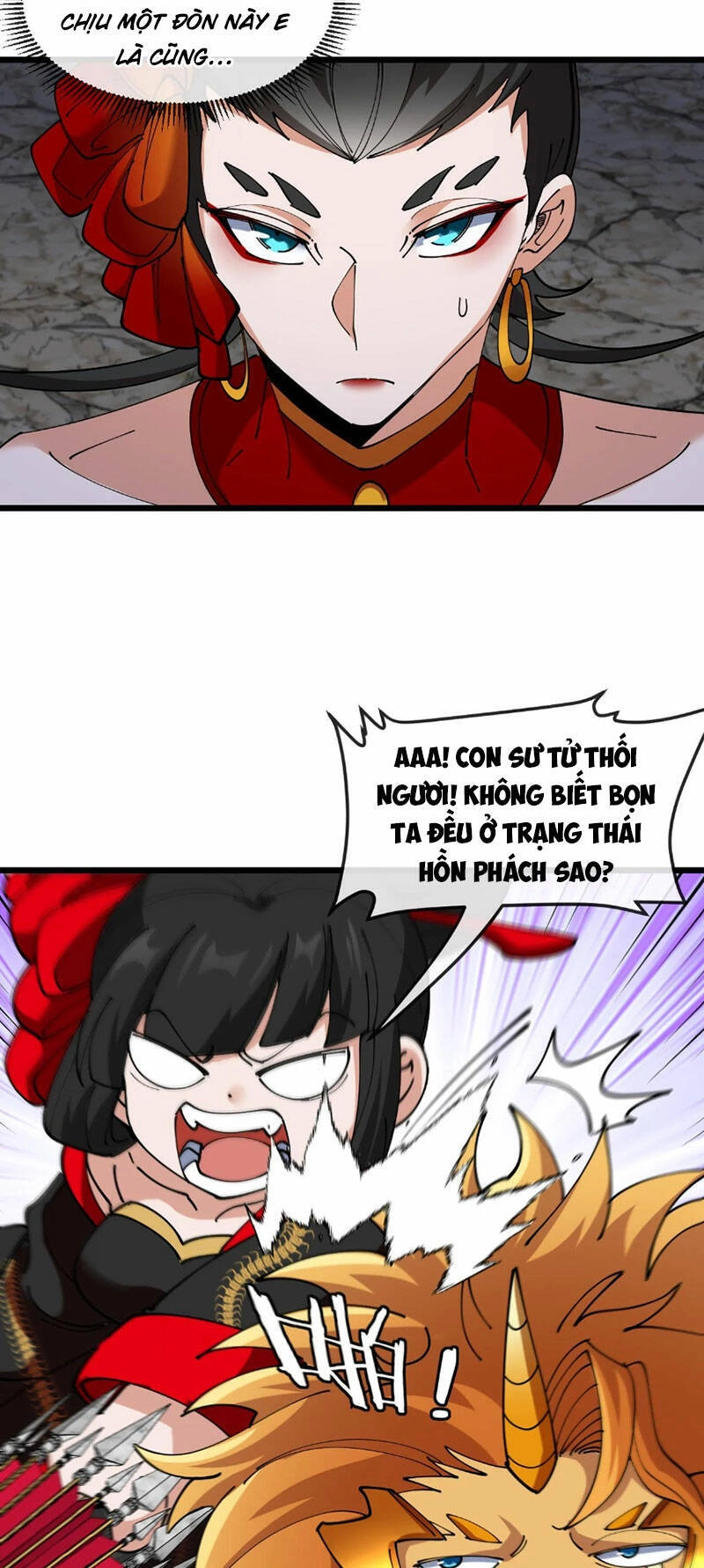 Ta Chuyển Sinh Thành Vạn Yêu Chi Vương Chapter 30 - 2