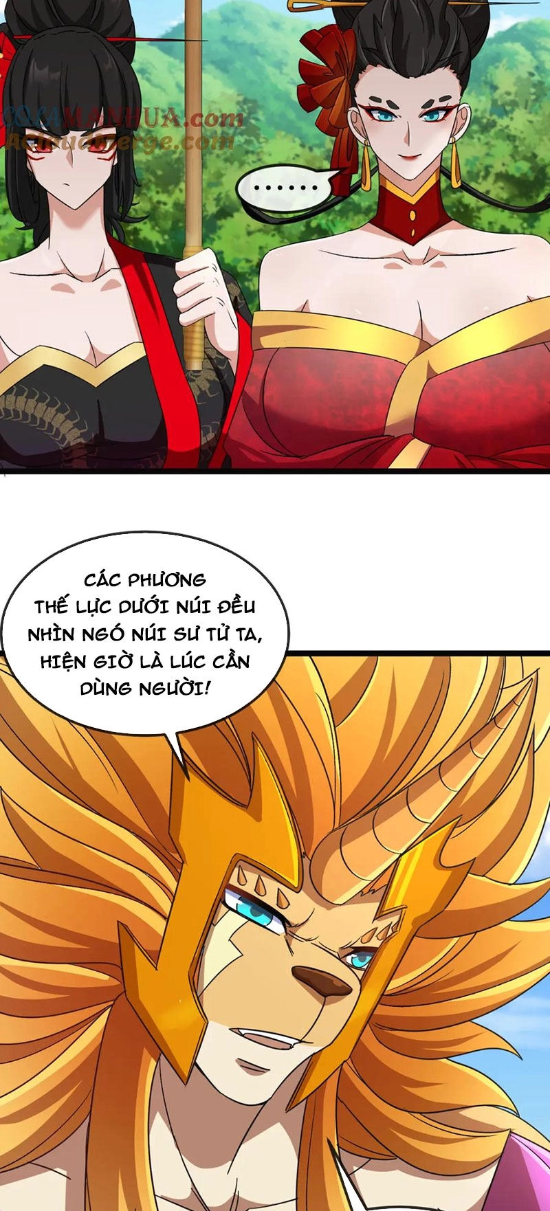 Ta Chuyển Sinh Thành Vạn Yêu Chi Vương Chapter 31 - 11