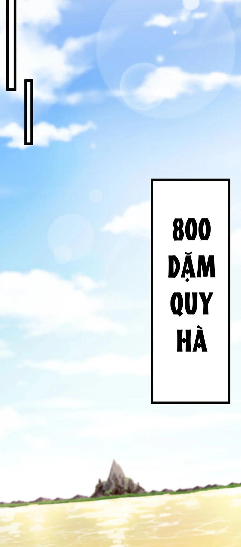 Ta Chuyển Sinh Thành Vạn Yêu Chi Vương Chapter 31 - 16