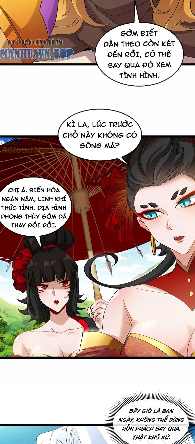 Ta Chuyển Sinh Thành Vạn Yêu Chi Vương Chapter 31 - 19