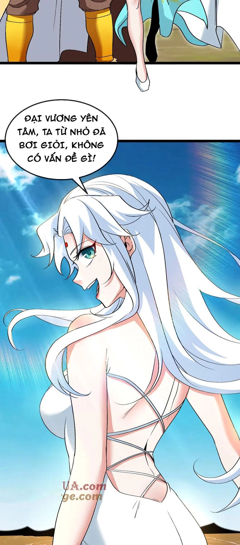 Ta Chuyển Sinh Thành Vạn Yêu Chi Vương Chapter 31 - 21