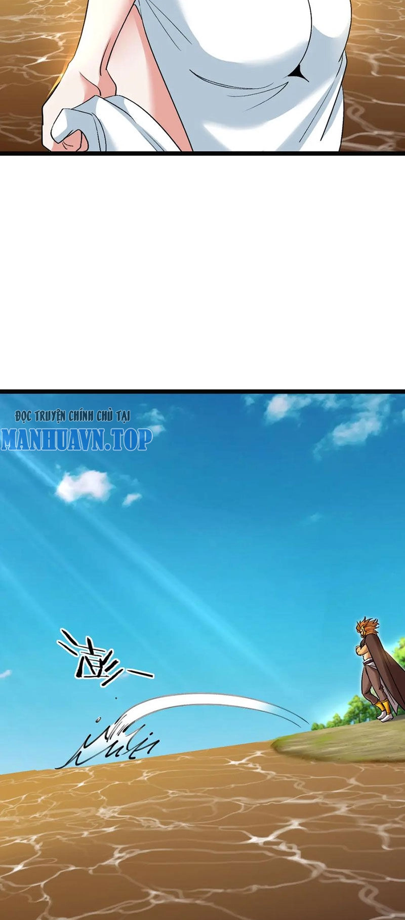 Ta Chuyển Sinh Thành Vạn Yêu Chi Vương Chapter 31 - 22