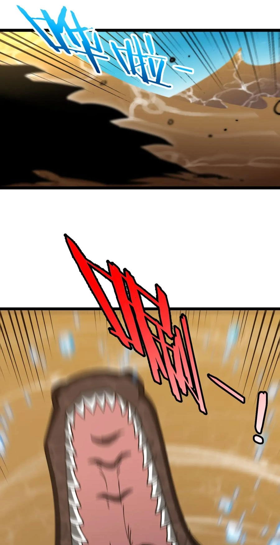 Ta Chuyển Sinh Thành Vạn Yêu Chi Vương Chapter 31 - 28