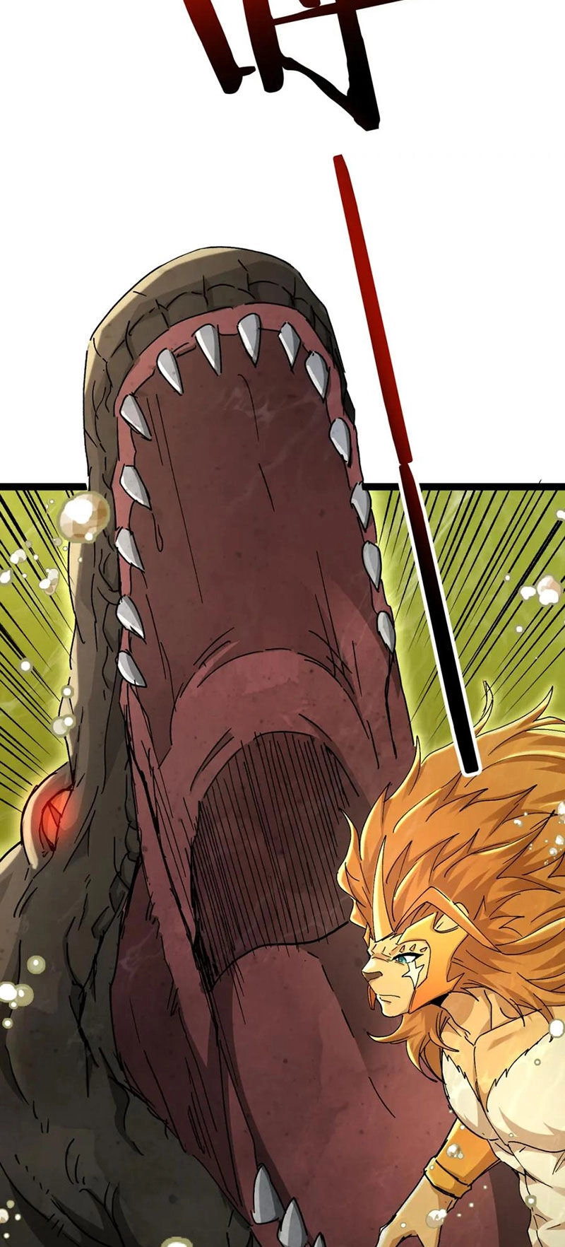 Ta Chuyển Sinh Thành Vạn Yêu Chi Vương Chapter 32 - 3