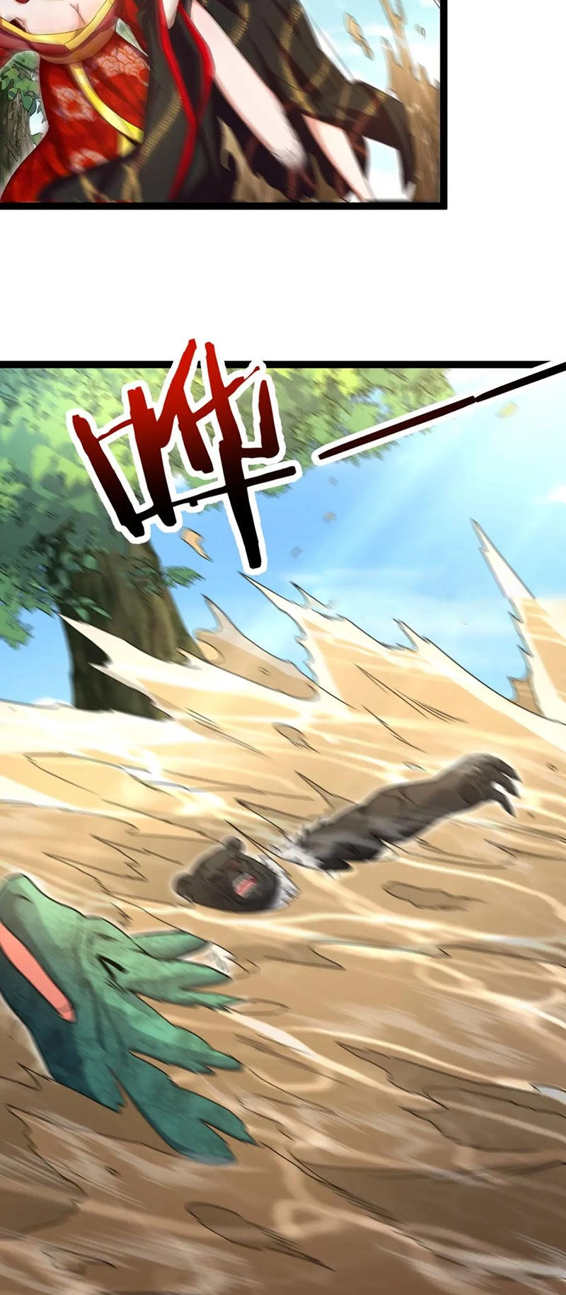 Ta Chuyển Sinh Thành Vạn Yêu Chi Vương Chapter 32 - 16