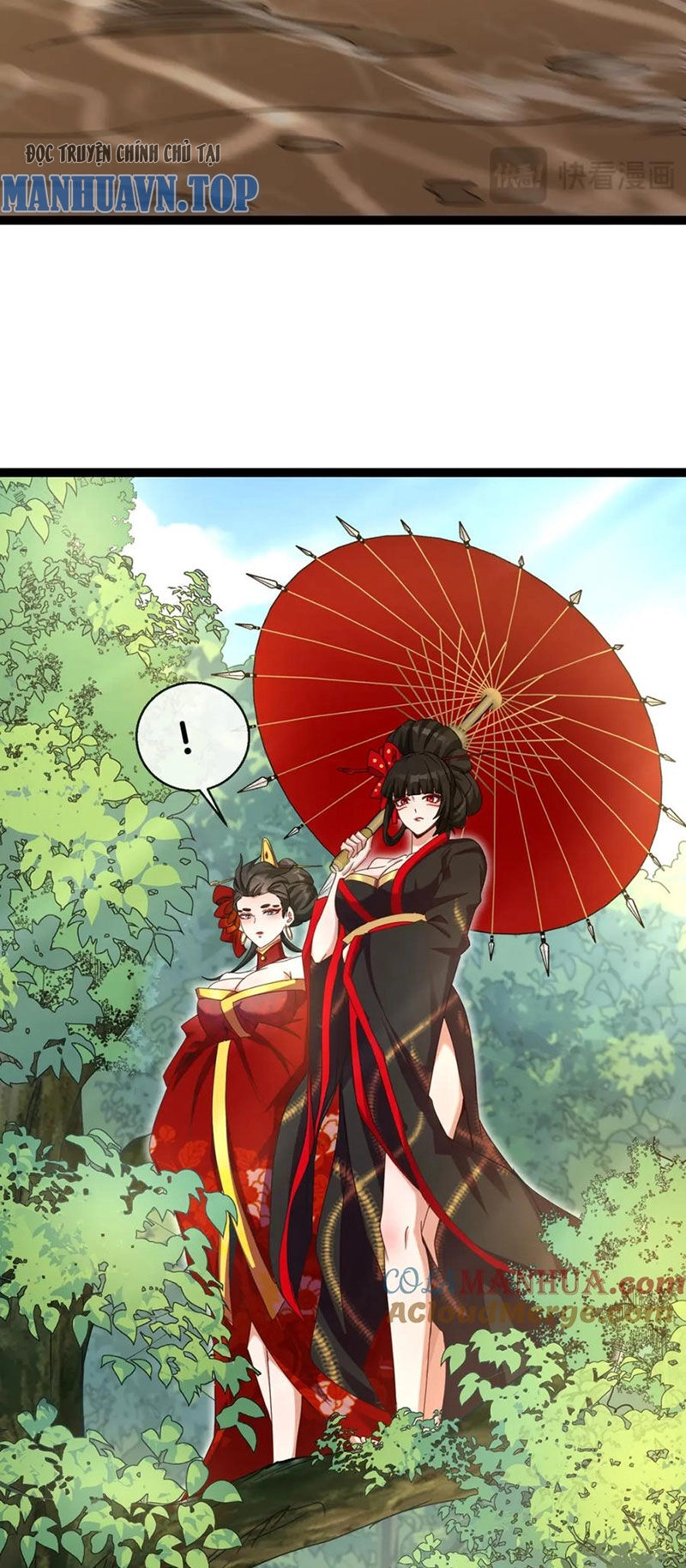 Ta Chuyển Sinh Thành Vạn Yêu Chi Vương Chapter 32 - 17