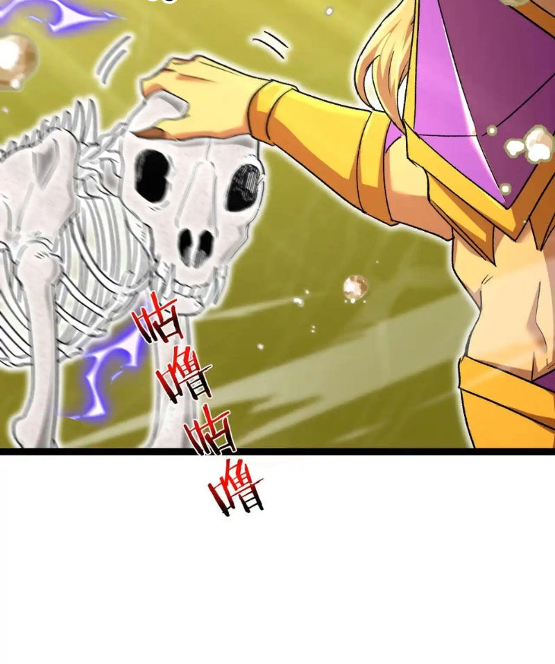 Ta Chuyển Sinh Thành Vạn Yêu Chi Vương Chapter 33 - 11