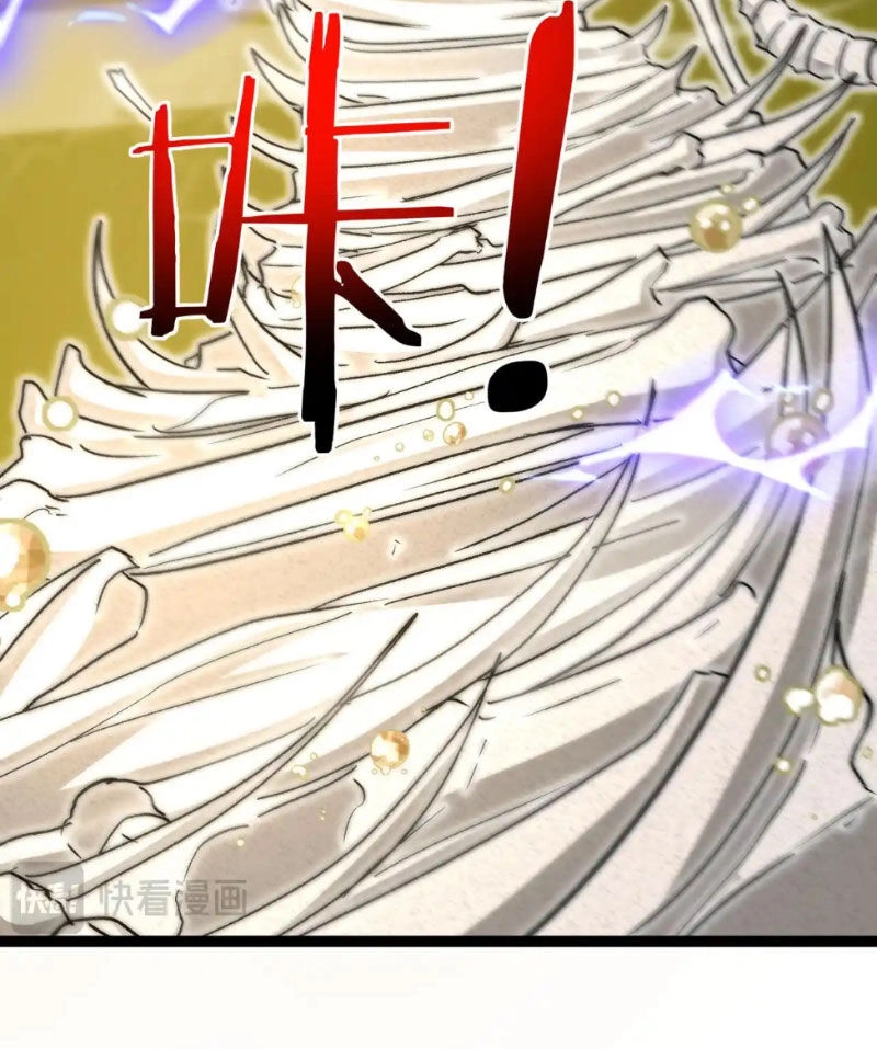 Ta Chuyển Sinh Thành Vạn Yêu Chi Vương Chapter 33 - 22