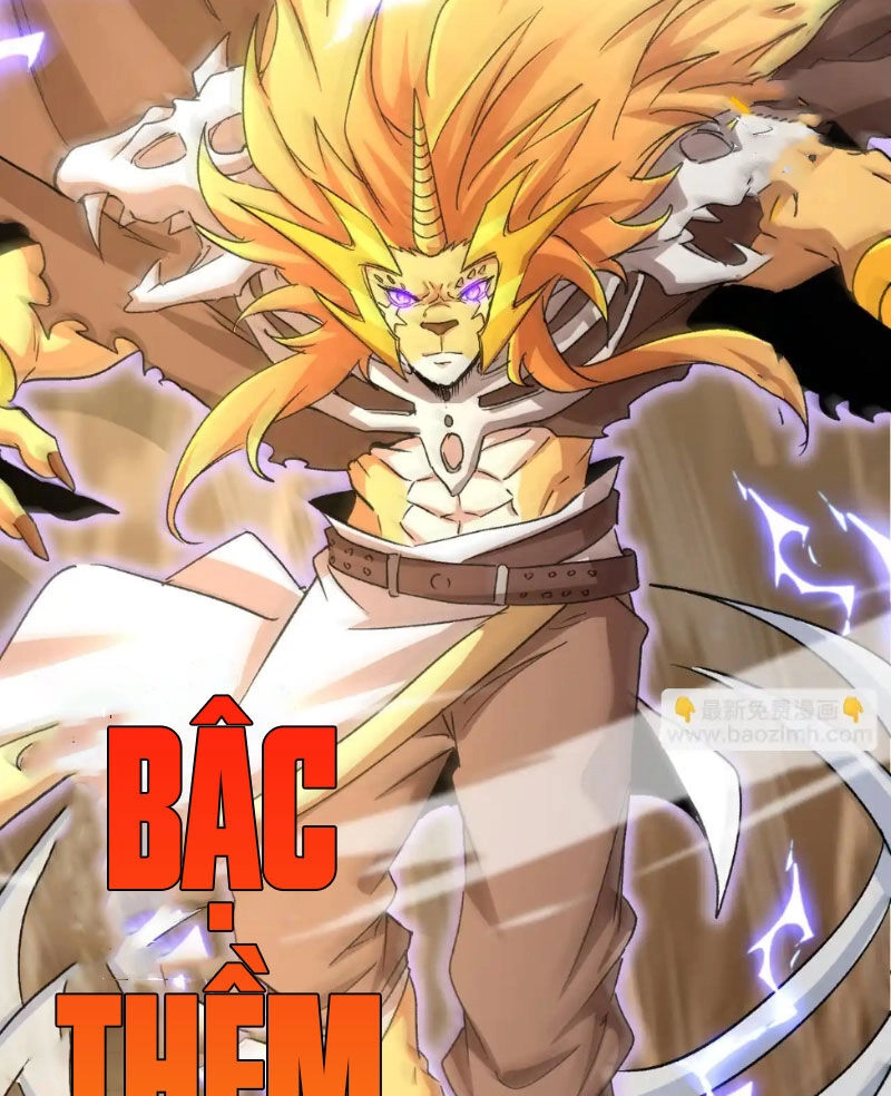 Ta Chuyển Sinh Thành Vạn Yêu Chi Vương Chapter 33 - 27