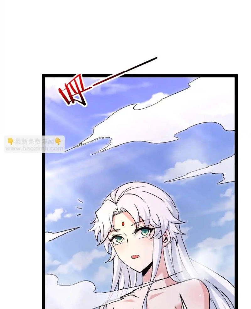 Ta Chuyển Sinh Thành Vạn Yêu Chi Vương Chapter 33 - 63