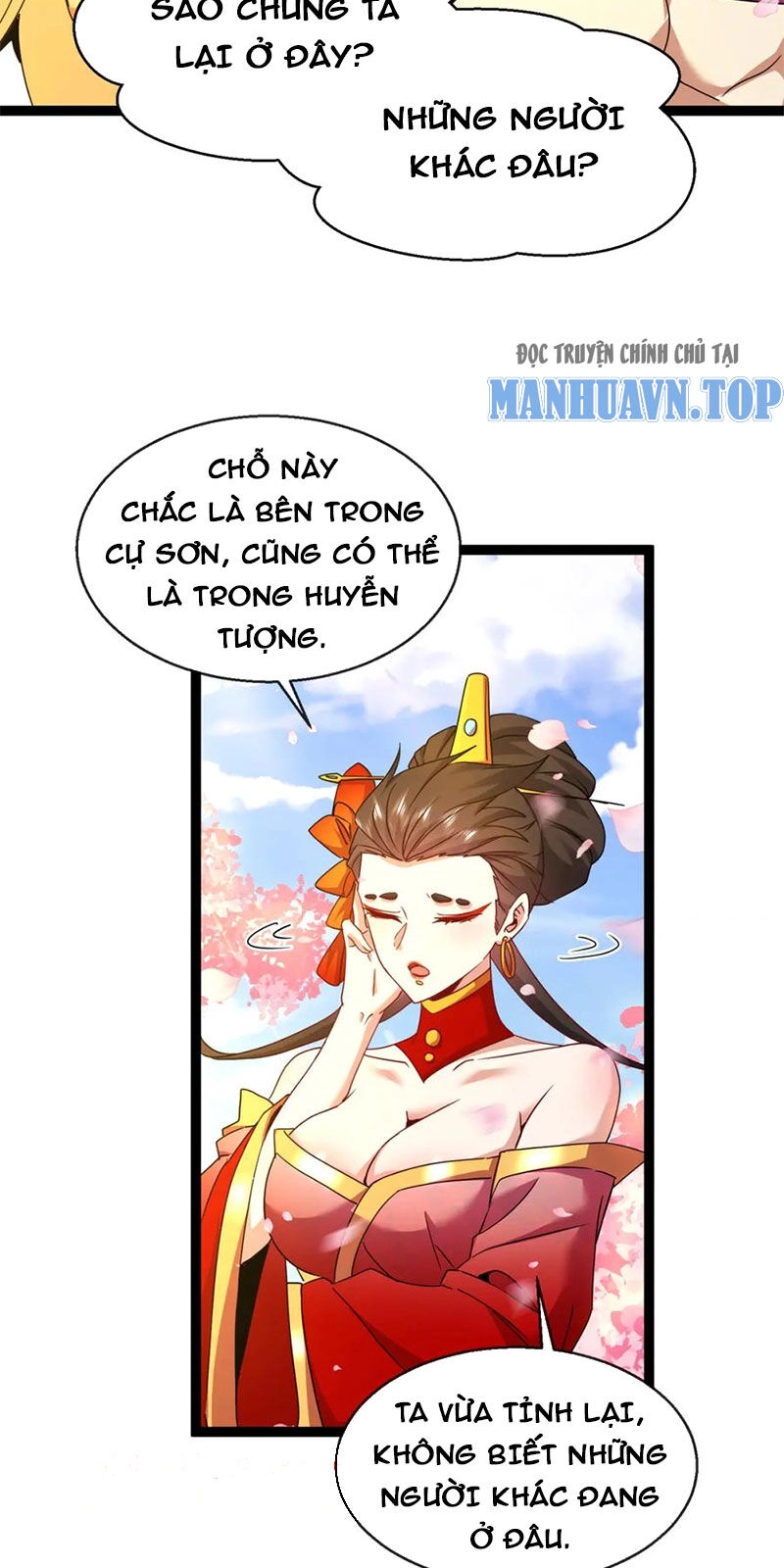 Ta Chuyển Sinh Thành Vạn Yêu Chi Vương Chapter 34 - 27