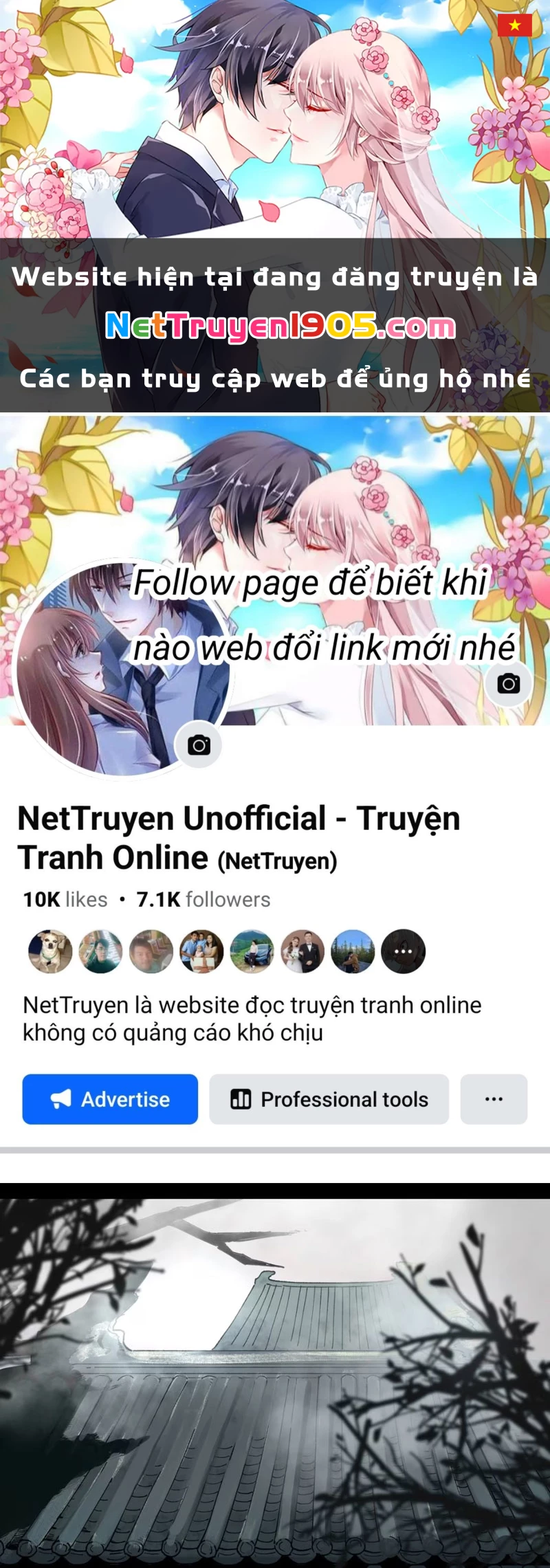 Trò Chơi Nyar Chapter  4 - 1