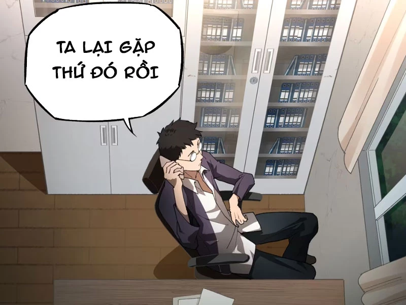 Trò Chơi Nyar Chapter  4 - 25