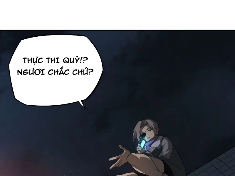 Trò Chơi Nyar Chapter  4 - 35