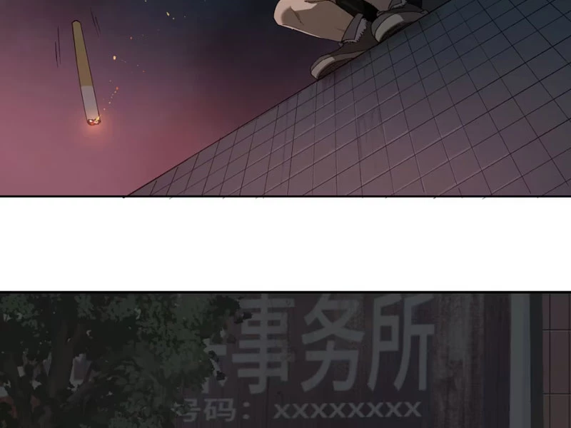 Trò Chơi Nyar Chapter  4 - 36